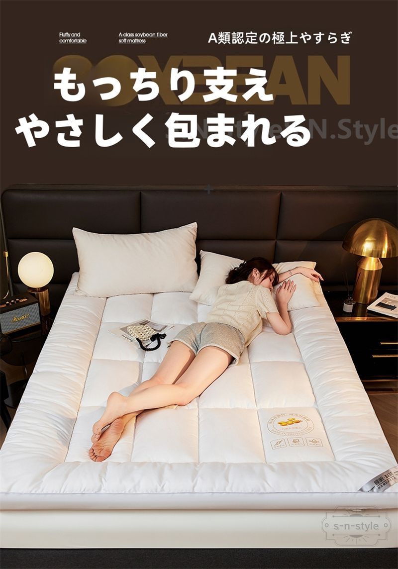 ねこむら　　プロファイル敷き布団シングル&コンパクト敷き布団 ねこむら プロファイル敷き布団シングル&コンパクト敷き布団 ねこむら