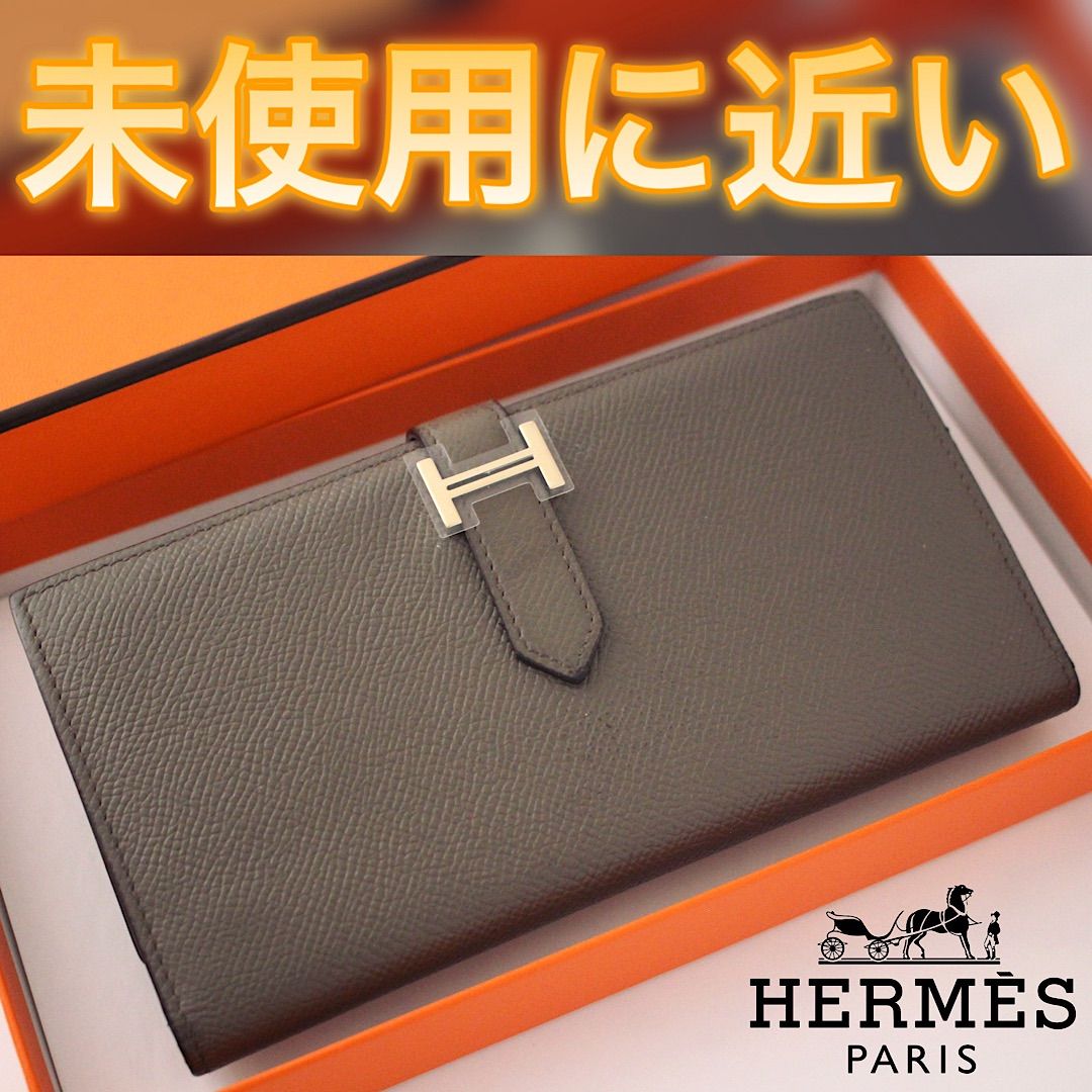 海外輸入品 げ不可 HERMES エルメス べアン エトゥープ デュプリ 三つ折り