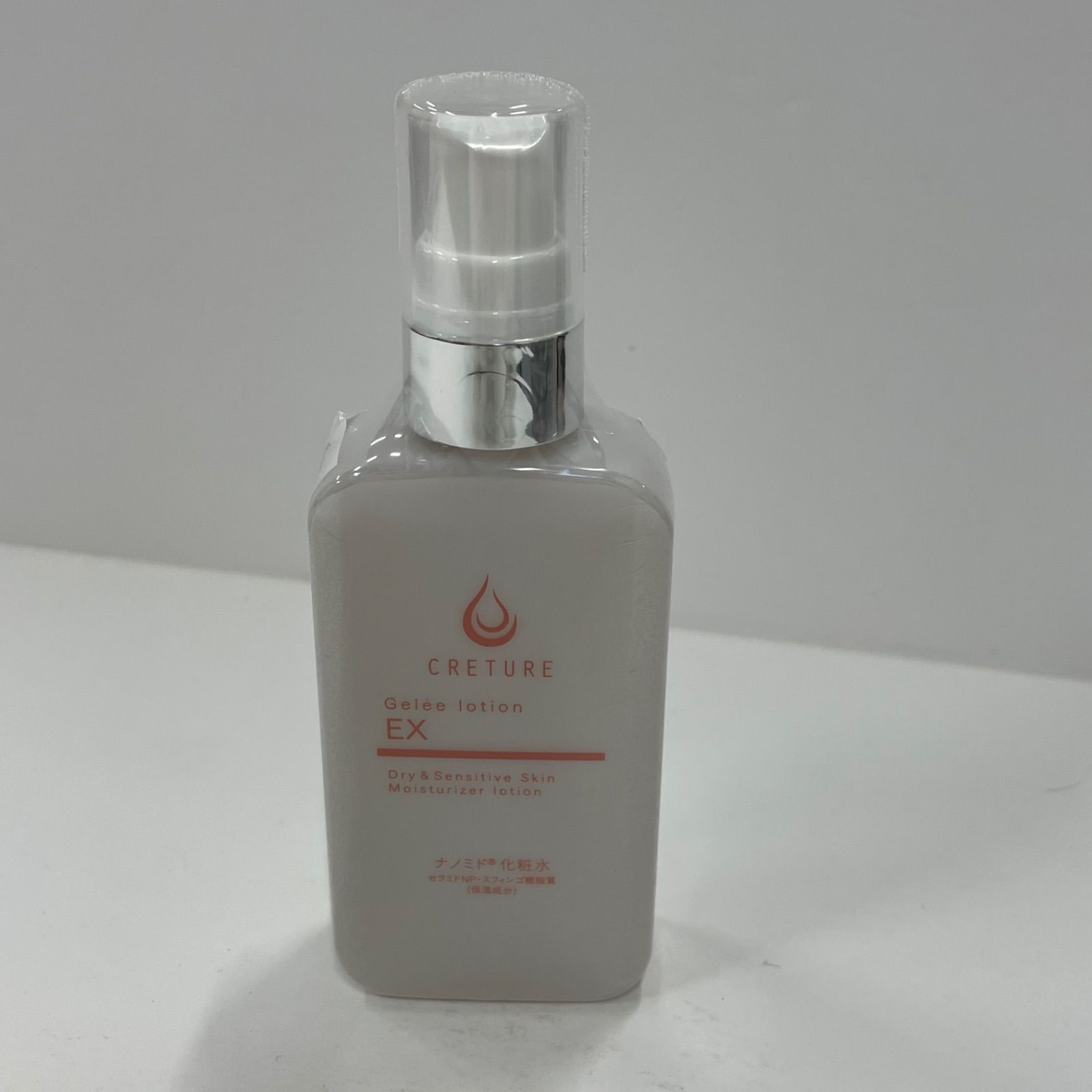 CRETURE クレチュールジュレローション EX 60ml 3本セット 公式通販