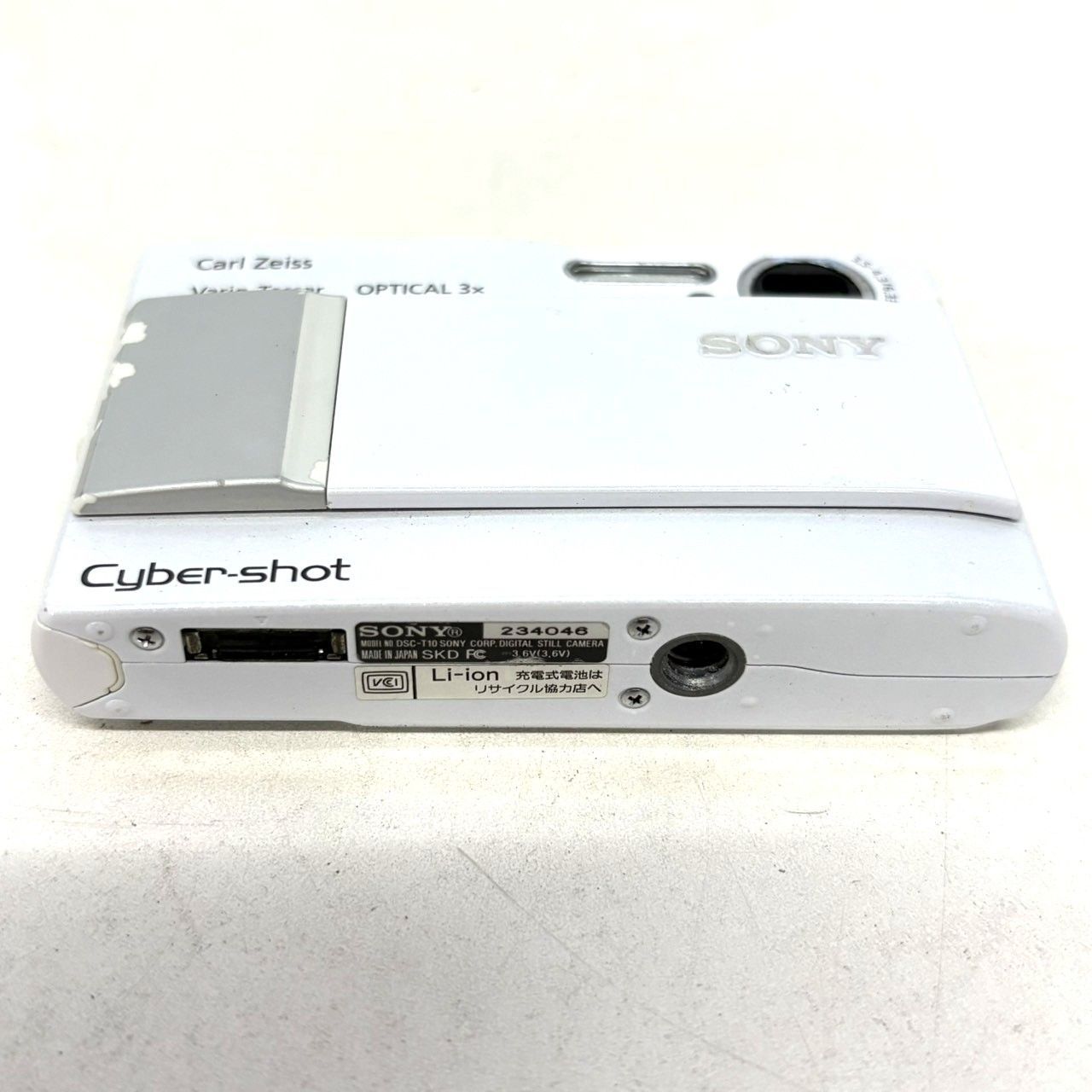 Sony Cyber-shot DSC-T10 コンパクトデジタルカメラ 中古 楽天市場】【中古】SONYソニー デジタルスチルカメラ Cyber-shot