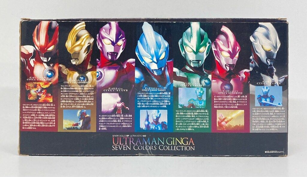 限定 完売品 ウルトラマンギンガ セブンカラーズコレクション 限定 完売品 ウルトラマンギンガ セブンカラーズコレクション