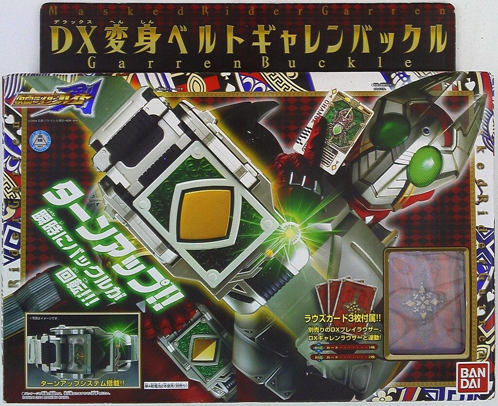 【在庫セール】タカショー(Takasho) アンベール トレリス ブラック 約幅 アンベール トレリス レクタングル /A(アンベールトレリスレクタングル