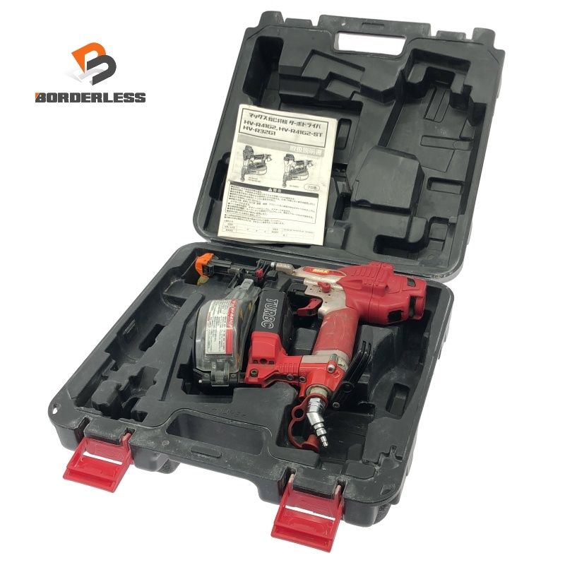 品 MAX マックス 高圧ターボドライバー HV-R41G2 本体 パーツ ケース ビス ねじ釘打ち クギ118488