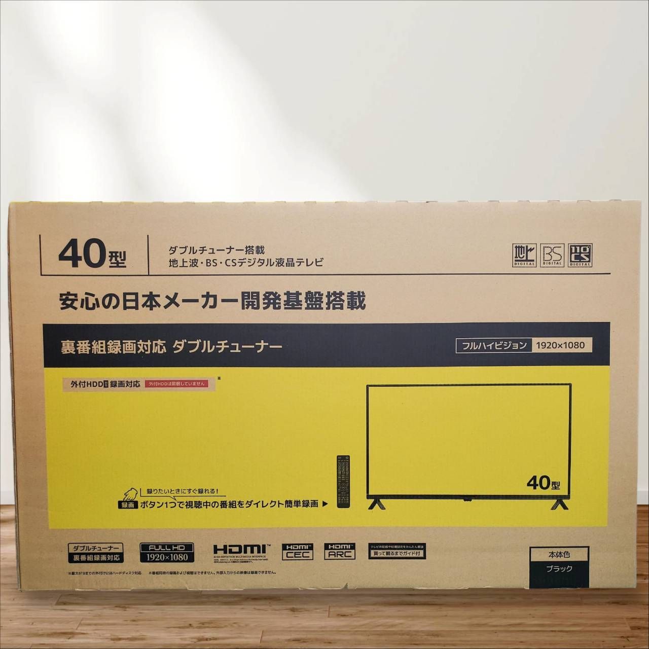 液晶テレビ 40型 フルハイビジョン 地デジ BS CS Wチューナー搭載 裏番組録画対応 東芝映像ソリューション株式会社製テレビボード搭載 4589848174662