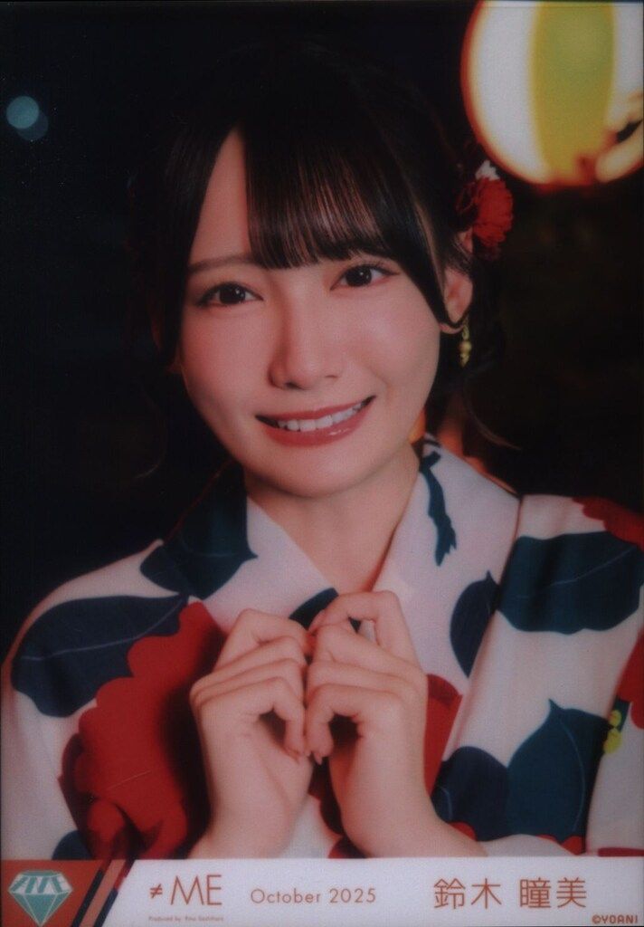 ≠ME 2025年10月ランダム生写真 鈴木瞳美 2025.October「君を見かけた