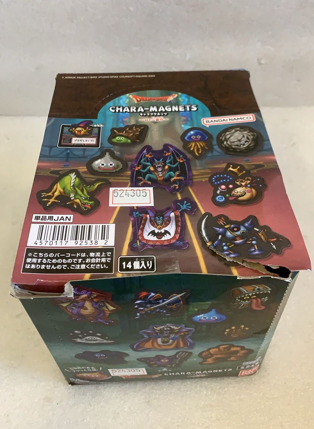 ドラゴンクエスト キャラマグネッツ　24種コンプリート ドラゴンクエスト キャラマグネッツ 24種コンプリート ドラクエ