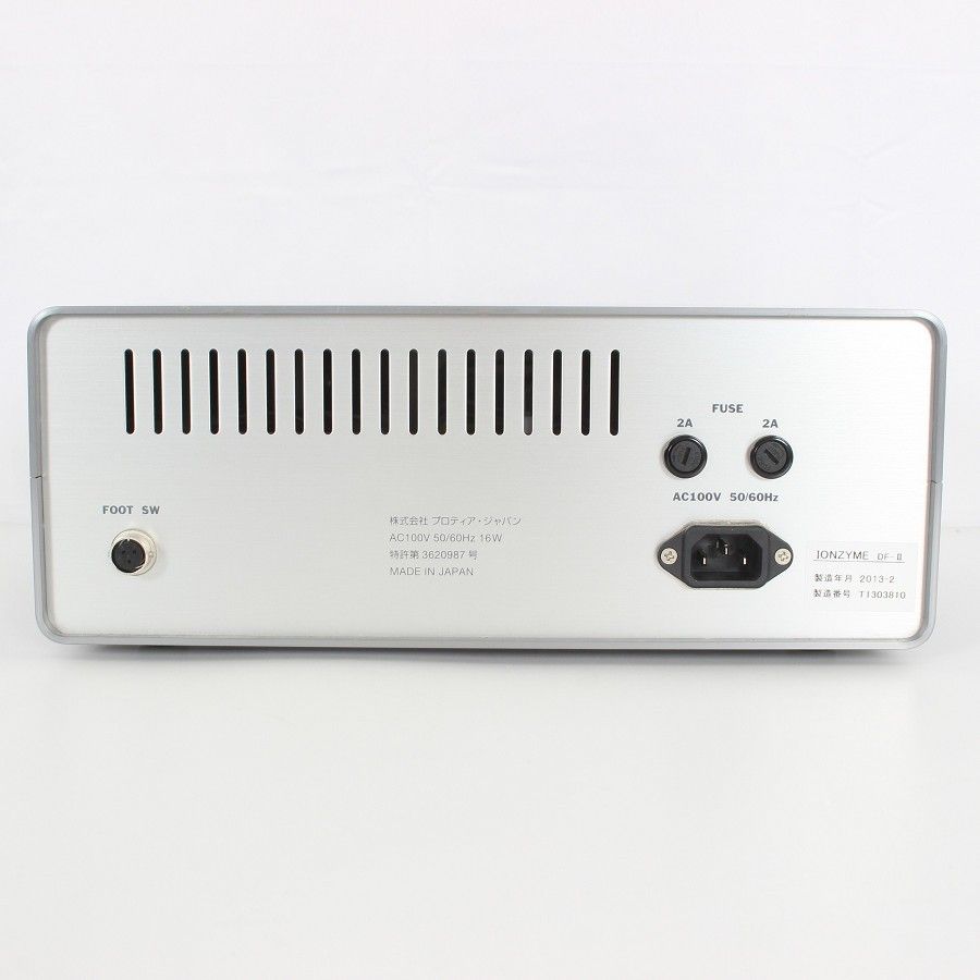 IONZYME DF-II 美顔器 IONZYME DF-II 美顔器 イオンザイム (Ionzyme DF