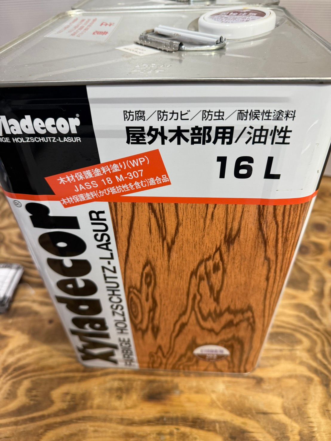 S99698 キシラデコール 103 チーク 屋外木部用木材保護塗料 16L