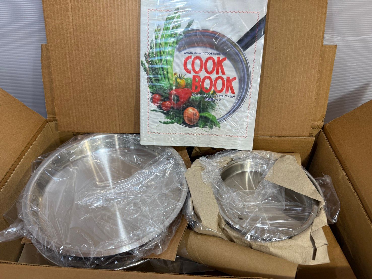 S99701 Amway アムウェイ Queen 料理器具 クイーンクック 21ピース