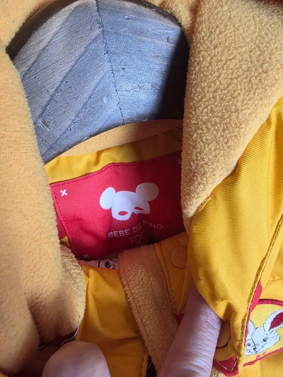 ベベデピノ宇宙服 スキースキー服100