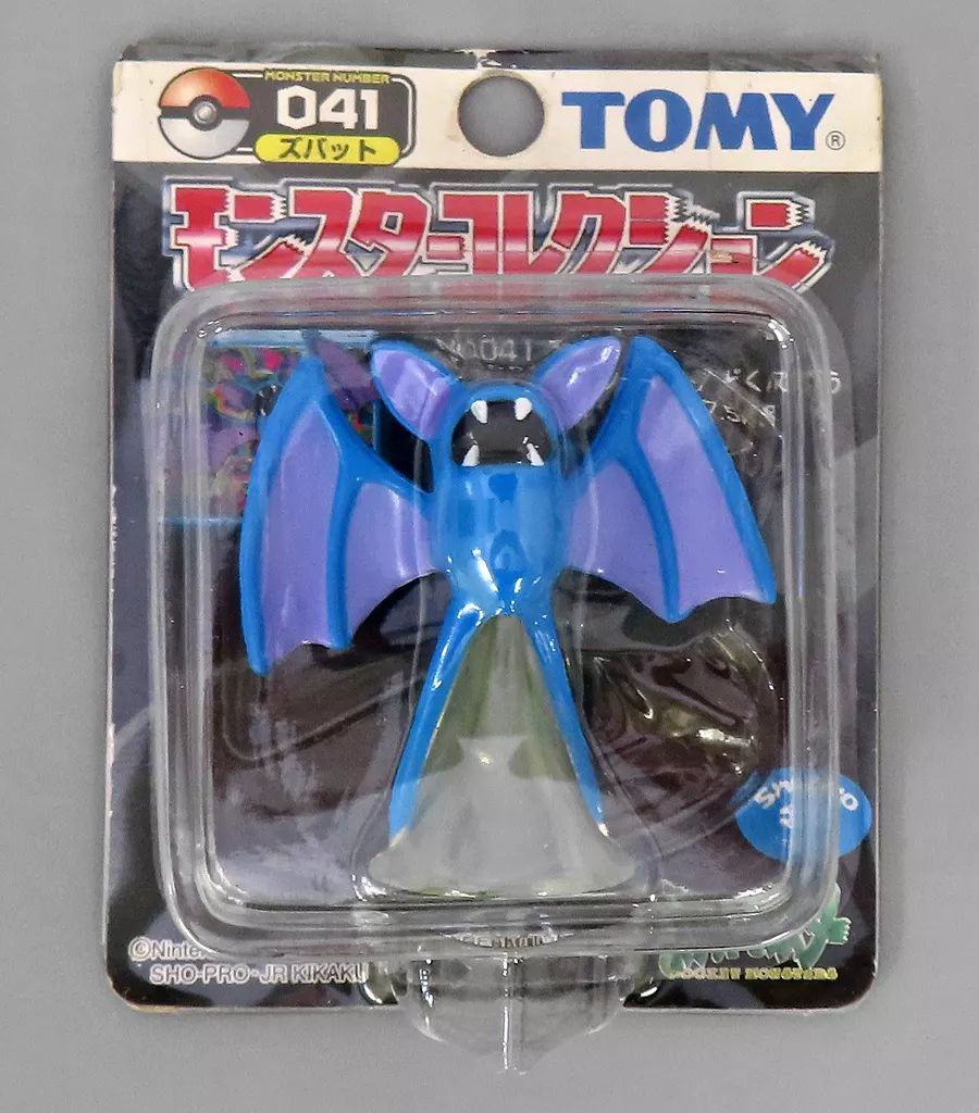 フィギュア ズバット ポケットモンスター モンスター 041