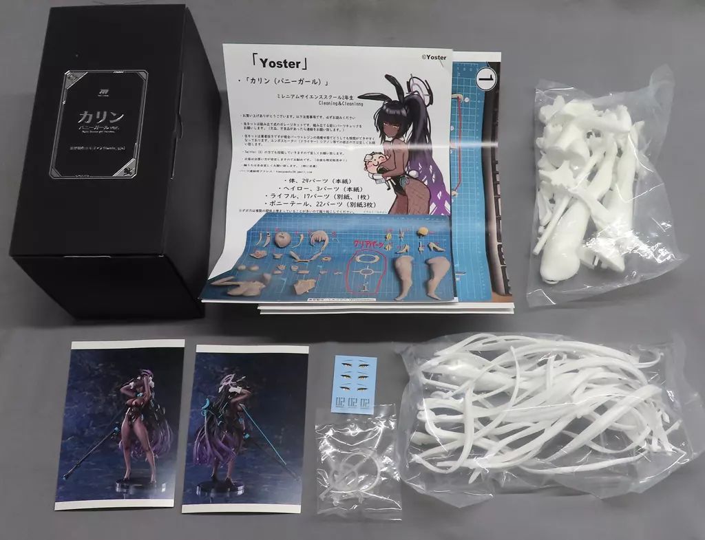 フィギュア カリン バニーガール ブルーアーカイブ Blue Archive ガレージキット WF 2025冬＆BOOTH