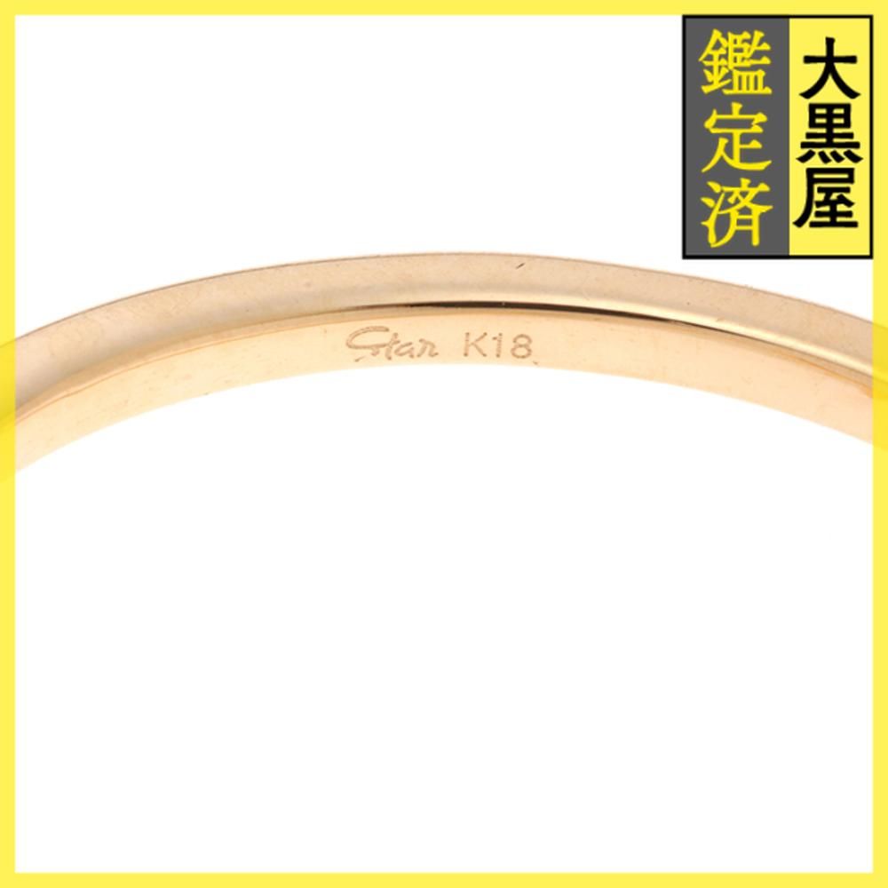 スタージュエリー - リング 430