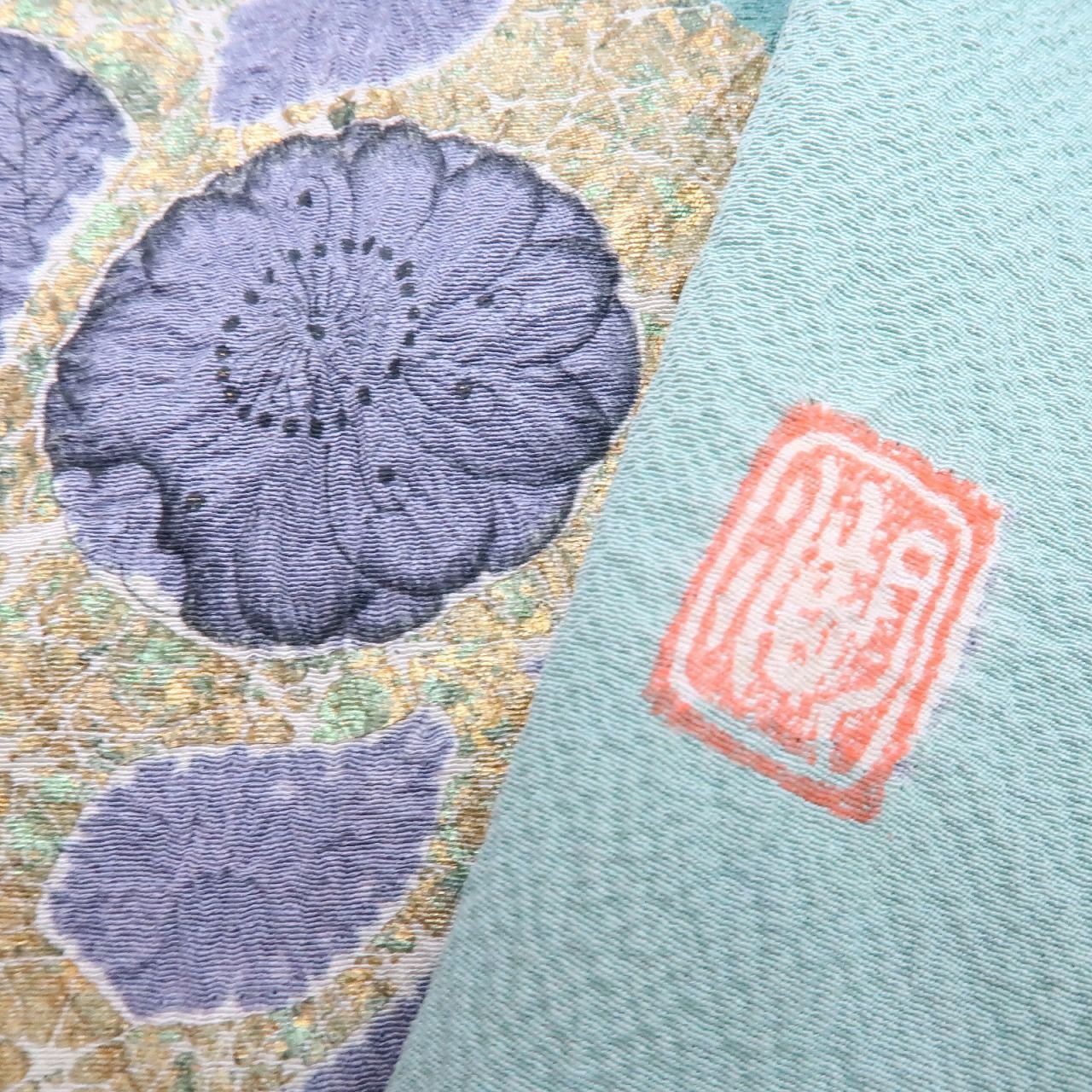 百華❀Y3999◇正絹 滝泰謹製 辻が花 絞り 手縫い仕立て 訪問着 着物