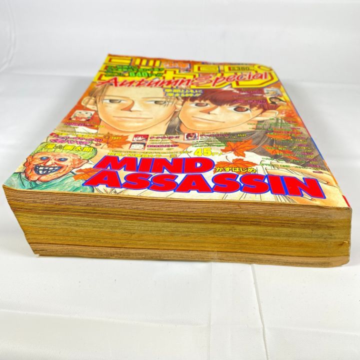 週刊少年ジャンプ特別編集　1986年　Autumu  Special 週刊少年ジャンプ特別編集 1986年 Autumu Special - メルカリ