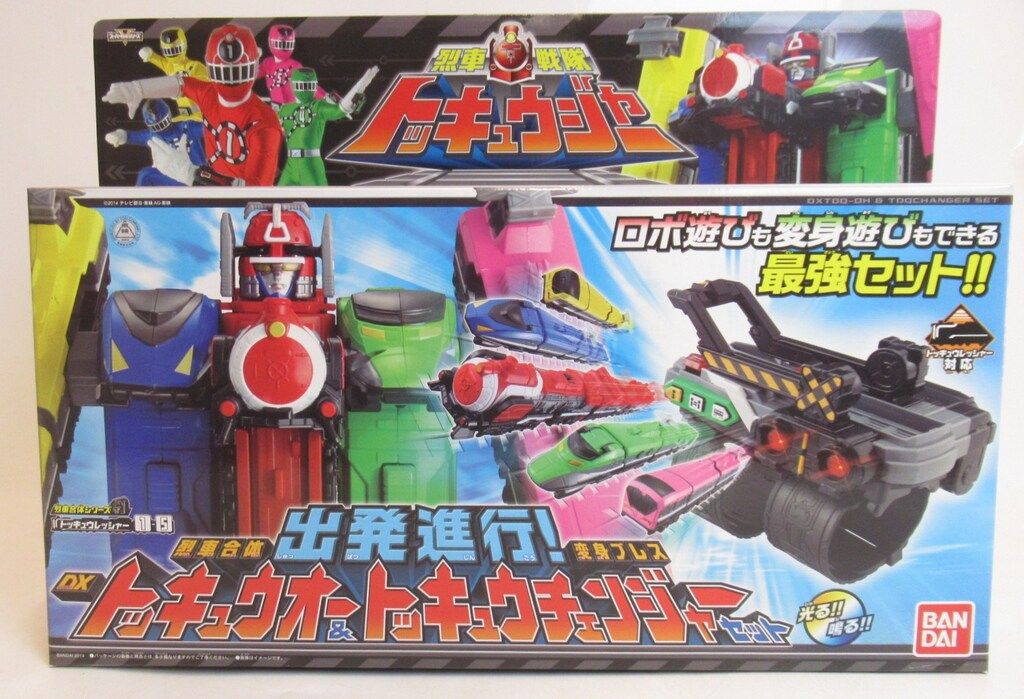 バンダイ トッキュウジャー 烈車合体シリーズ 烈車戦隊