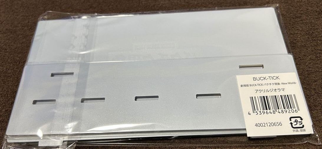 BUCK-TICK バクチク 2025年 映画 劇場版BUCK-TICK バクチク現象 -New