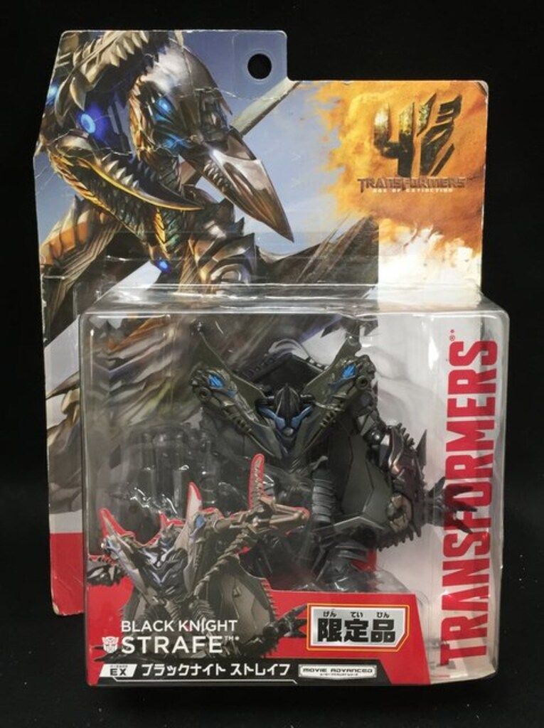 未使用】佐々木忍さん クリスマス トナカイ プレート 2枚セット