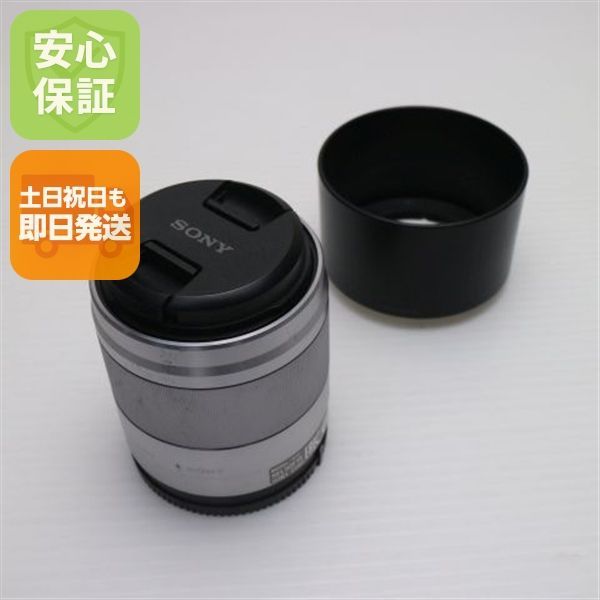 SONY 単焦点レンズ 50mm F1.8 OSS Eマウント中古 E 50mm F1.8 OSS SEL50F18 中古価格比較 - 価格.com