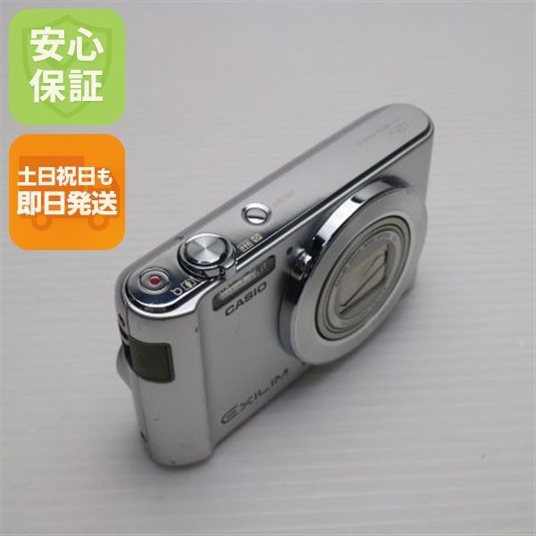 CASIO EX-ZS240 シルバー 美品 EX-ZS240 シルバー 即日発送 コンデジ CASIO 本体 土日祝発送OK