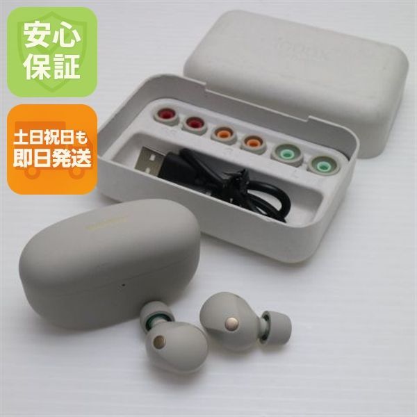 WF 1000 XM 5 プラチナシルバー SONY イヤホン 08000