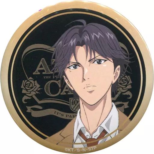 中古】バッジ・ピンズ 跡部景吾 ビック缶バッジ 「新テニスの王子様