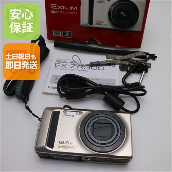 超 EX-ZR300 ゴールド デジカメ CASIO デジタルカメラ 本体 土日祝発送OK 08000