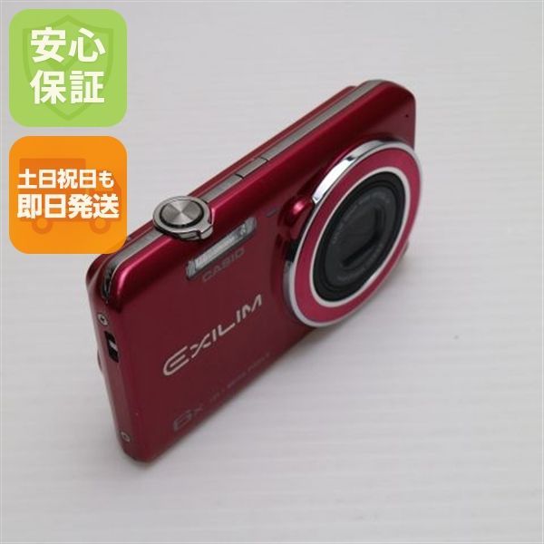 超 EX-Z770 レッド デジカメ CASIO 本体 土日祝発送OK 08000