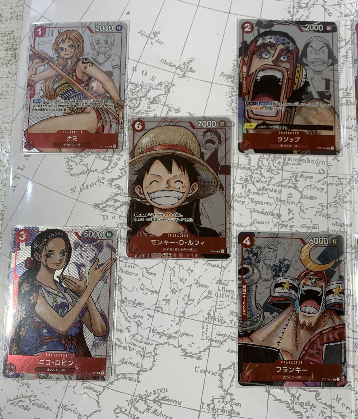 紫波52 1 1117 ワンピースカード カード まとめ
