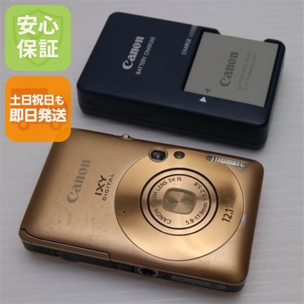 IXY DIGITAL 210 IS ゴールド Canon デジカメ デジタルカメラ 本体 土日祝発送OK 08000