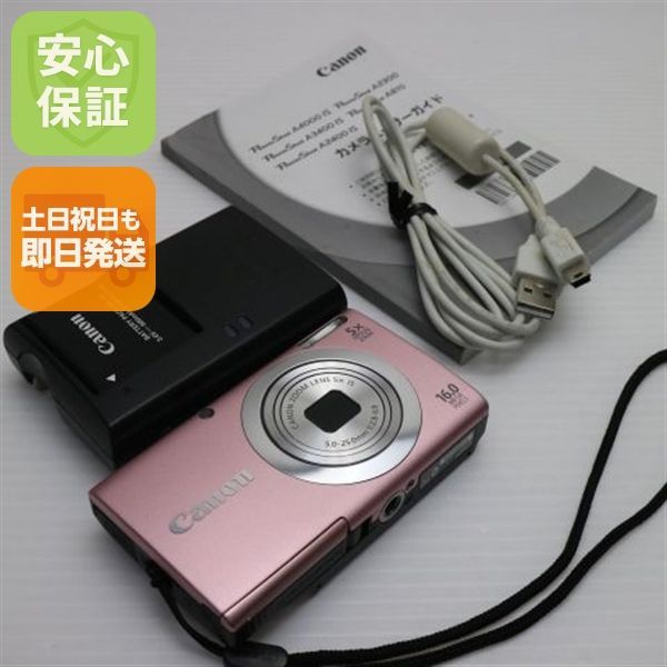 PowerShot A2400 IS ピンク デジカメ Canon デジタルカメラ 本体 土日祝発送OK 08000