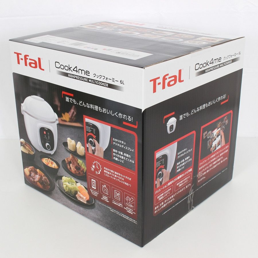 CY8751JP ティファール圧力鍋 ホワイト 6L クックフォーミー ホワイト 6L（スロークッキング対応） CY8751JP