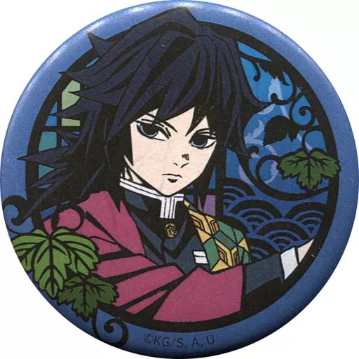 鬼滅の刃 冨岡義勇 ジャンプショップ 原作絵 缶バッジ セット 鬼滅の刃 原作缶バッジ 第4弾 冨岡 義勇 缶バッジ ジャンプショップ