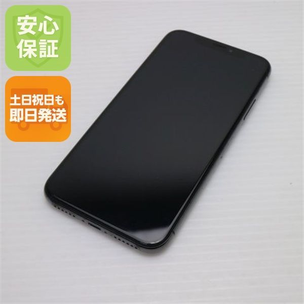 超美品 SIMフリー iPhoneX 64GB スペースグレイ スマホ 即日発送