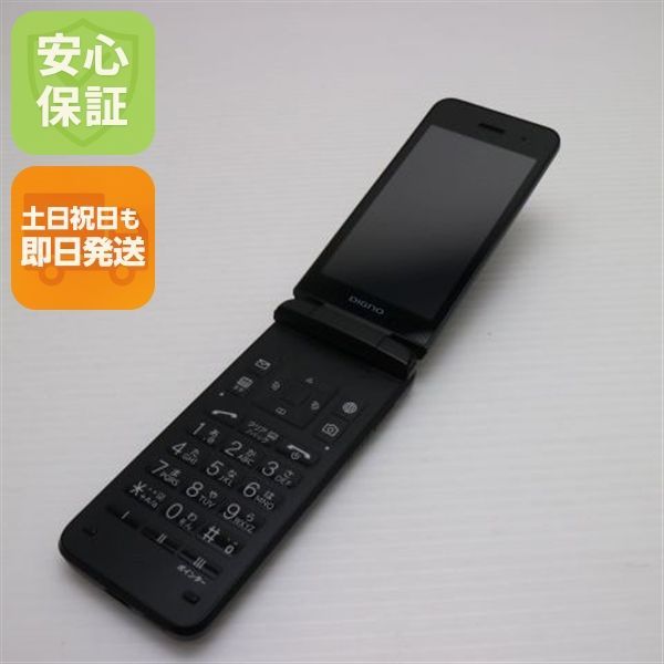 超美品 A202KC DIGNO ケータイ4 ブラック SOFTBANK ガラケー 京セラ