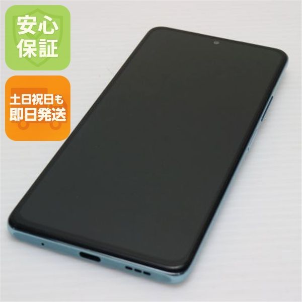 美品 SIMフリー Redmi Note 10 Pro グレイシャーブルー 白ロム 本体