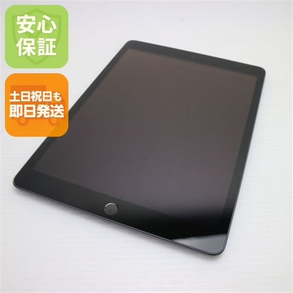 iPad 7 第7世代 wi fiモデル 32 GB スペースグレイ 本体 08000