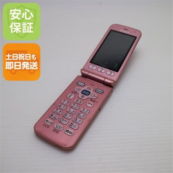 ディスク軸 DLC509TX Cuisinart｜クイジナート 通販 | ビックカメラ.com クイジナート フードプロセッサー DLC101J用 ディスク軸 ホワイト DLC509TX dwos6rj