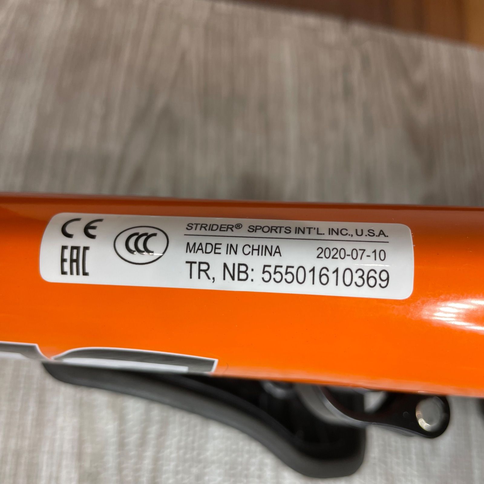 STRIDER ストライダー 12 Sports オレンジ - メルカリ