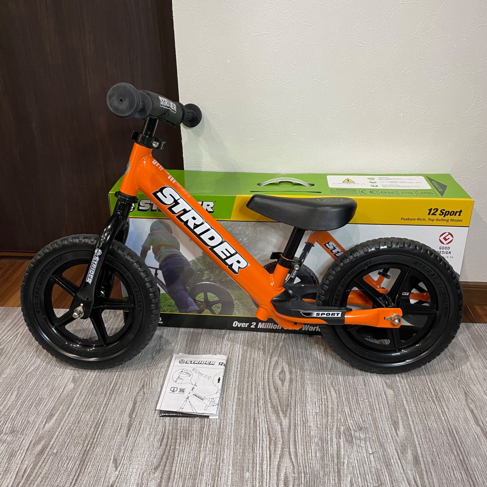 STRIDER ストライダー 12 Sports オレンジ - メルカリ