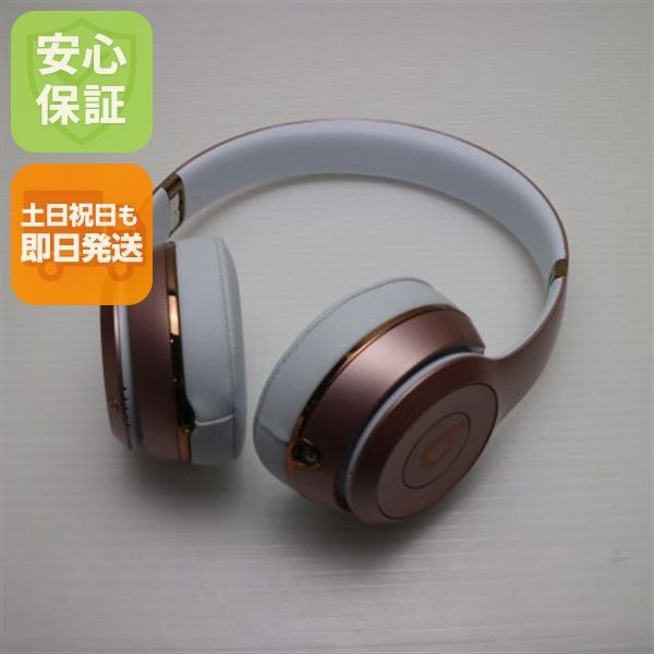Beats solo3 wireless MNET2PA A ローズゴールド ワイヤレスヘッドホン Beats 土日祝発送OK 08000