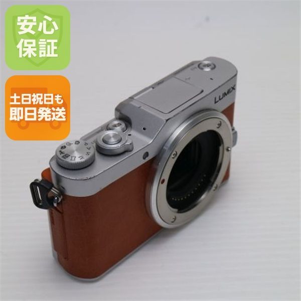 【超美品】LUMIX DC-GF9 オレンジ ボディ 超美品 DC-GF9 ボディ オレンジ 即日発送 ミラーレス一眼 Panasonic