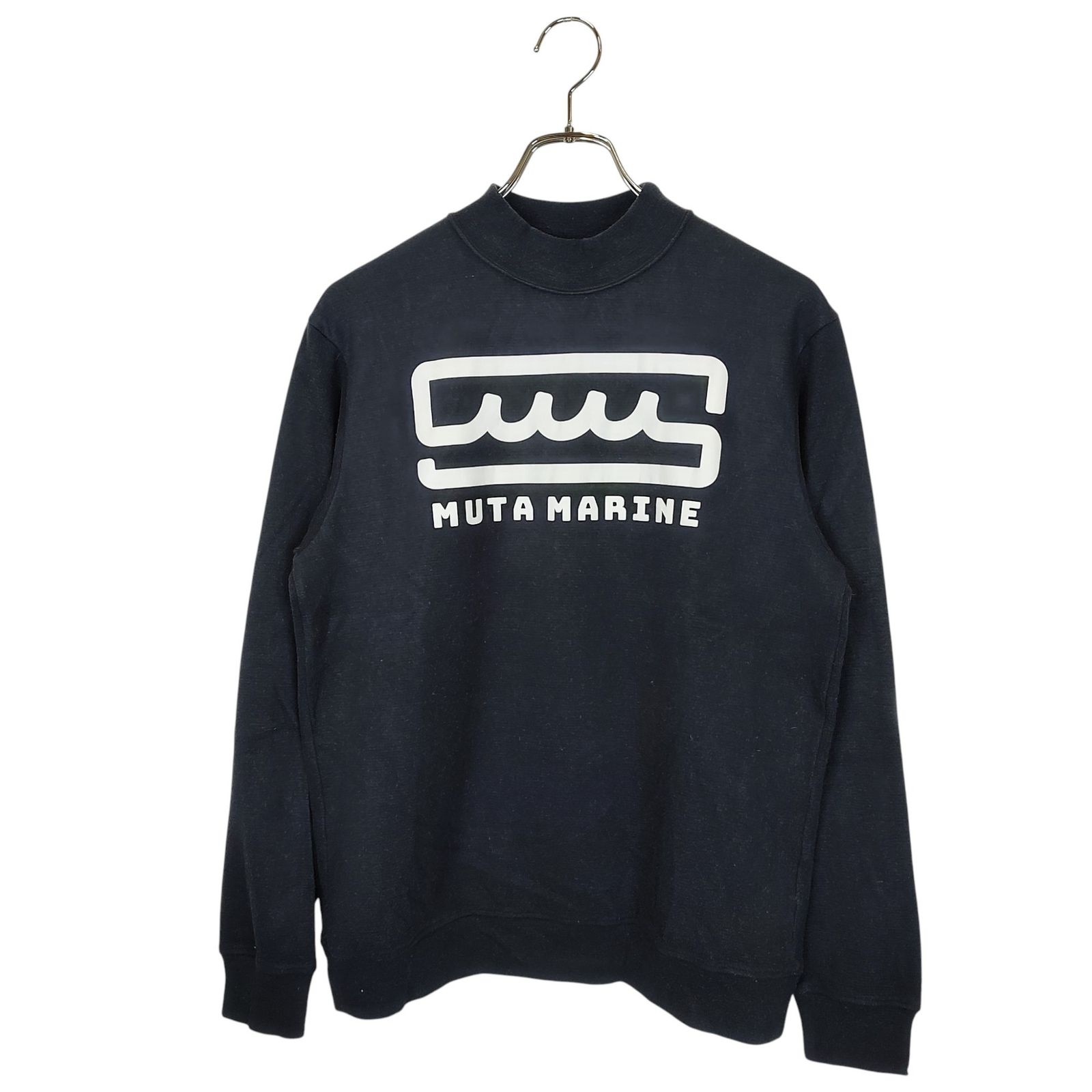 ムータMutaエンボス スムースダンボール プルパーカー➕リブパンツ