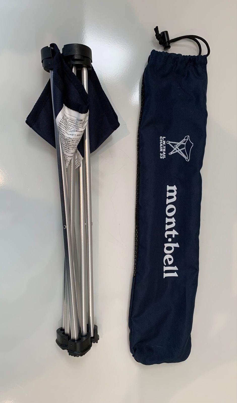 モンベル折りたたみ椅子