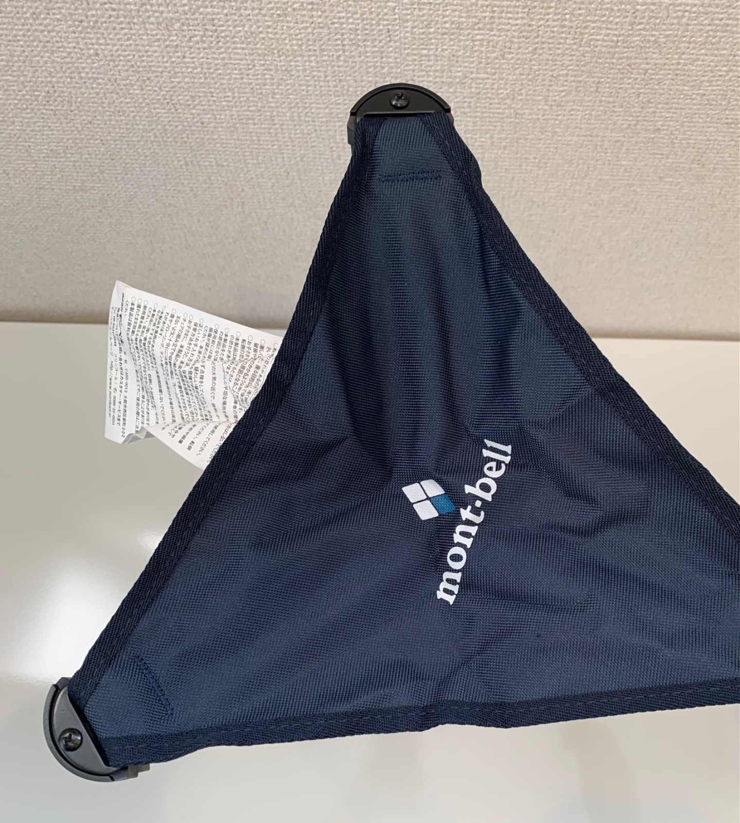 モンベル折りたたみ椅子