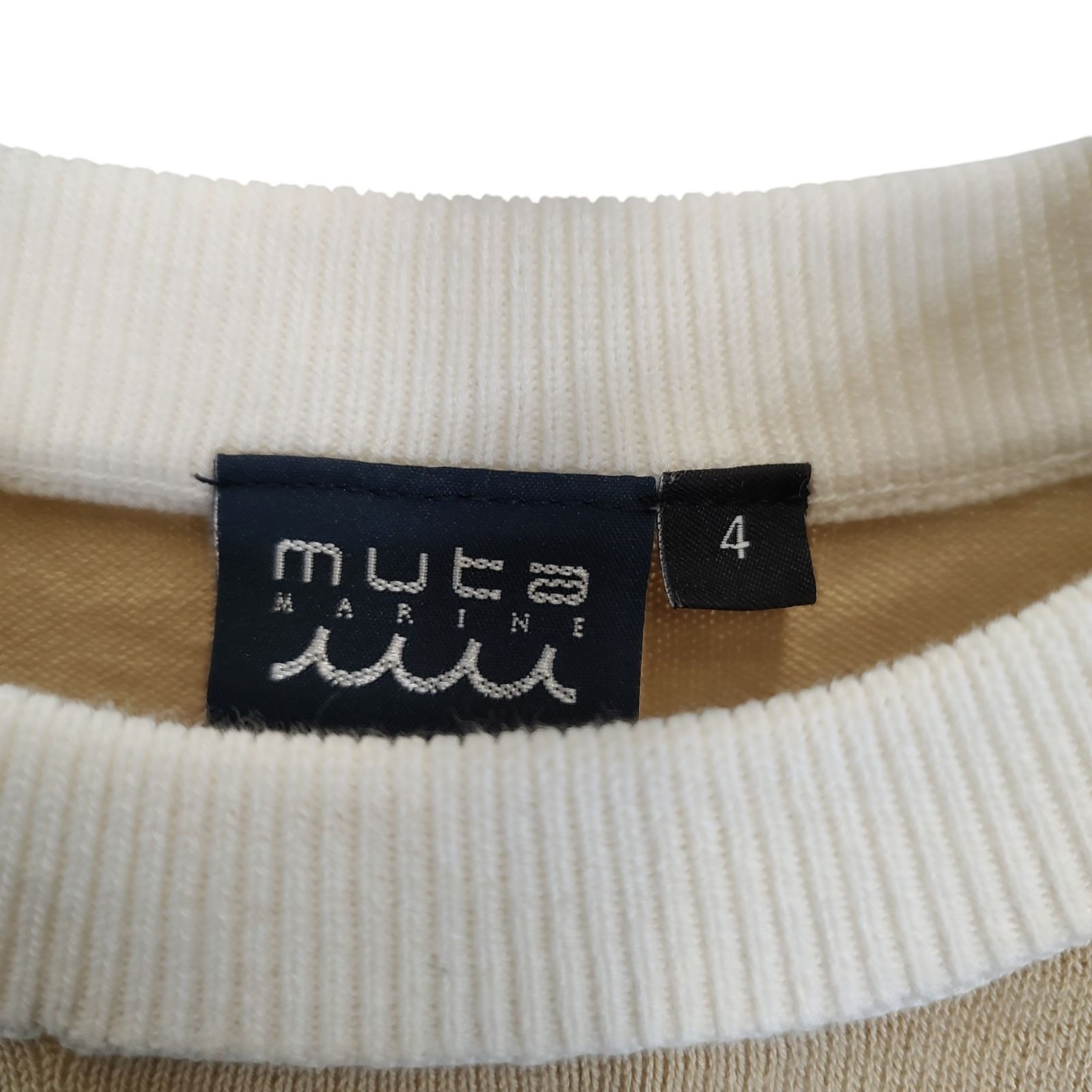 muta MARINE ムータ マリン Paneled Cotton Sweater クルーネック