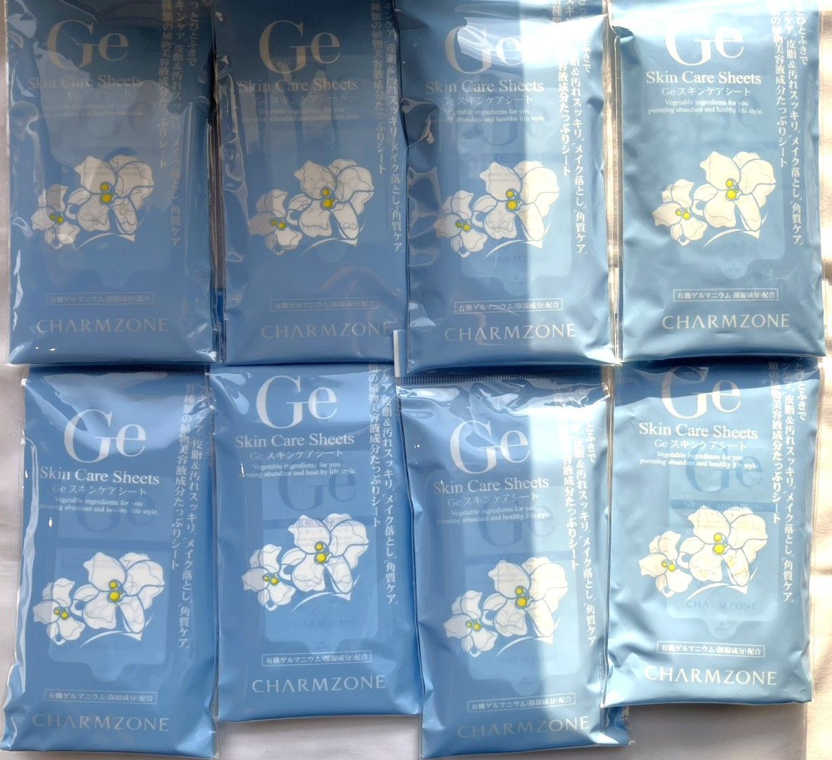 ･ チャームゾーン