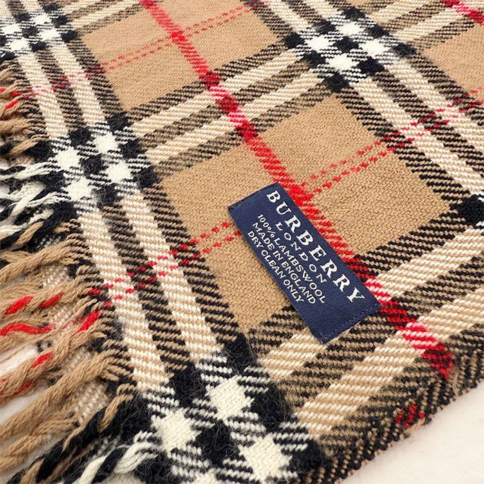 ベージュ系 ラムウール