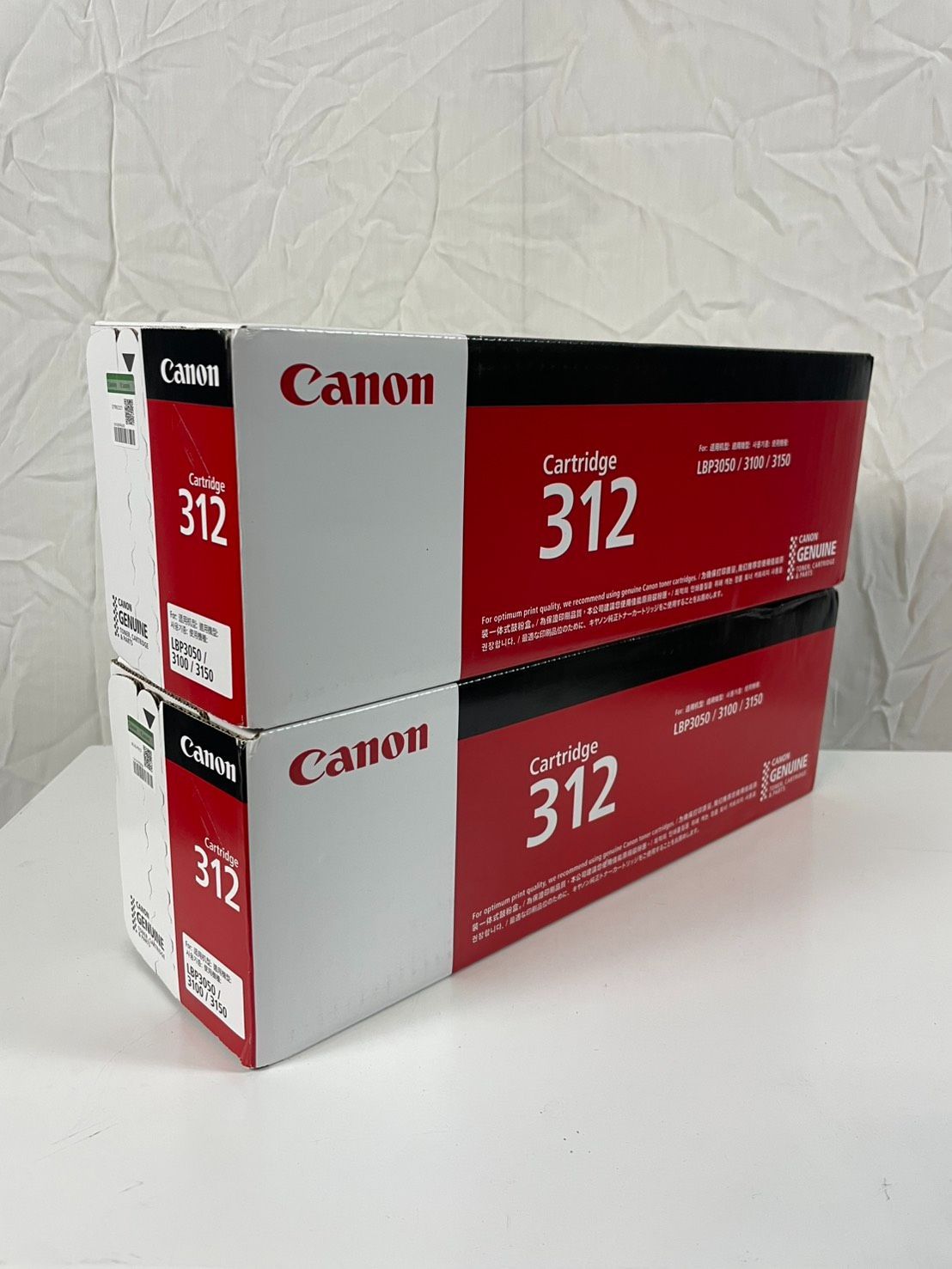 Canon/キャノン　 トナーカートリッジ312（CRG-312）純正　2本セット 【493】