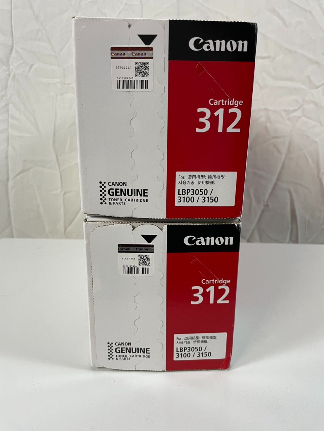 Canon CRG-3312BLK 331 Canon CRG-3312BLK 331 【公式通販】